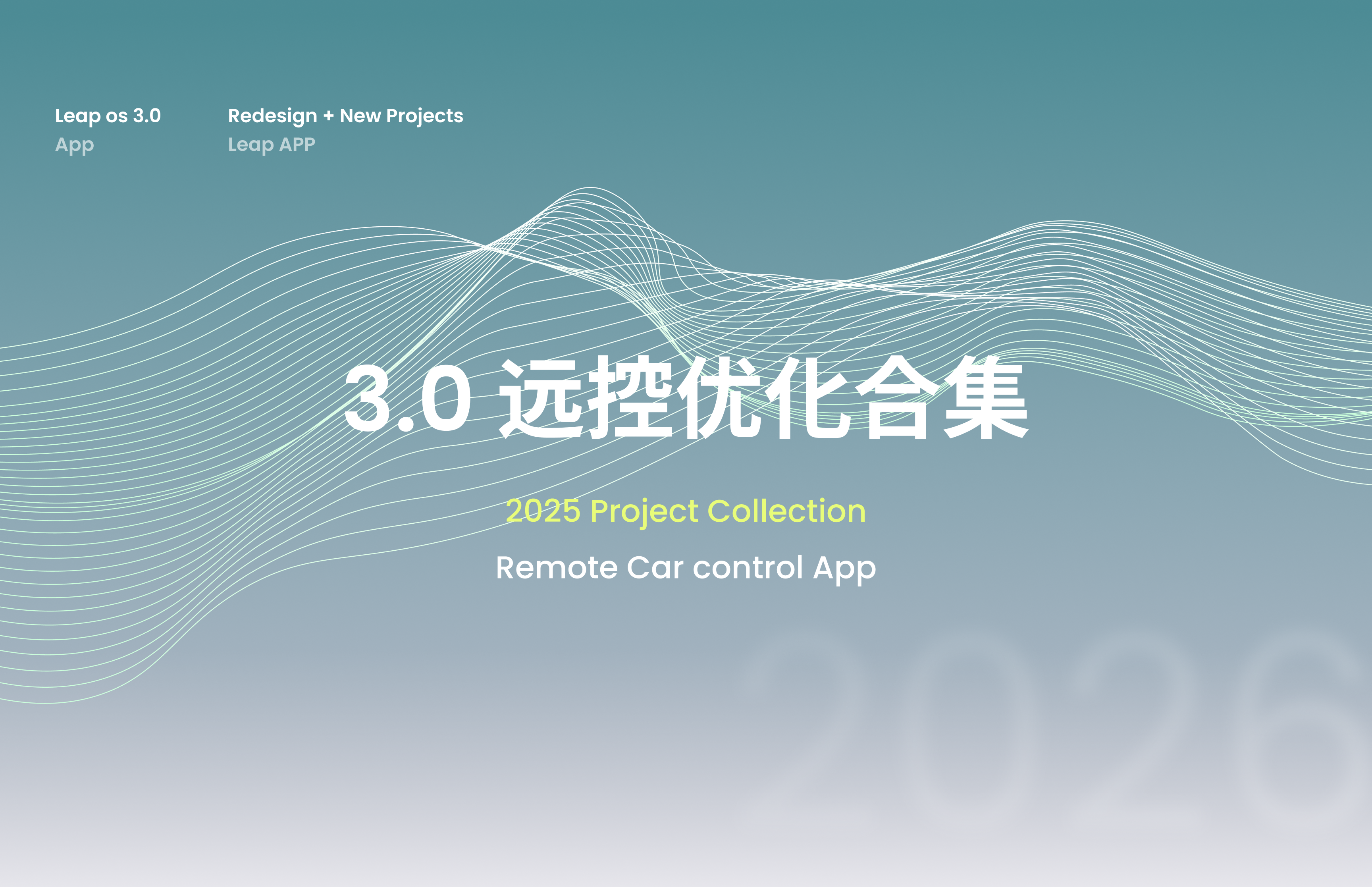 APP Project Collection - 1
